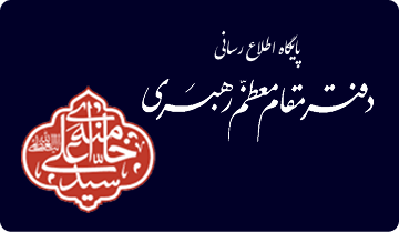 پیوند ۱